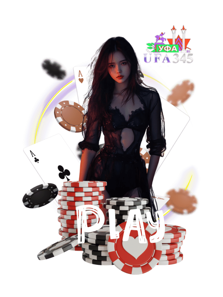 ufa345 สล็อต เว็บตรง